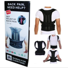 Корректор осанки Back Pain Need Help NY-48 Размер XL - изображение 4