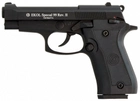 Шумовой пистолет Voltran Ekol Special 99 Rev-2 Black - изображение 1
