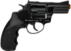 Шумовой револьвер Ekol Viper 2.5" Black - изображение 4