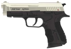 Шумовий пістолет Retay Arms XPro Satin - зображення 1