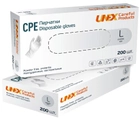 Перчатки CPE L прозрачные UNEX неопудренные 200шт - изображение 1