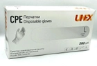 Перчатки CPE L прозрачные UNEX неопудренные 200шт - изображение 3