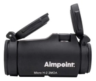 Коллиматорный прицел Aimpoint Micro H-2 2МОА без крепления - изображение 5