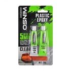 Холодна зварка 2-х компонентна PLASTIC EPOXY WINSO [300400] (для пластмаси)