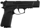 Пневматичний пістолет EKOL ES P66 - зображення 2