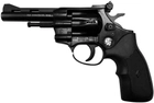 Револьвер Флобера Weihrauch HW4 4" (рукоять пластик) - изображение 1