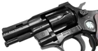 Револьвер Флобера Weihrauch HW4 2.5" (рукоять пластик) - зображення 3