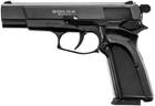 Пневматический пистолет EKOL ES 66 - изображение 1