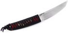Нож N.C. Custom Haruko Satin - зображення 2