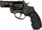 Стартовий револьвер Ekol Viper 2.5" black - зображення 1