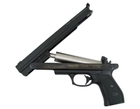 Пневматический пистолет Gamo PR-45 - изображение 4