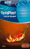 Пластир перцевий Teta®, розмір 10х15см Bangli - зображення 1