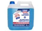 Омыватель стекол зимний Liqui Moly 8806 -27 °С 4 л