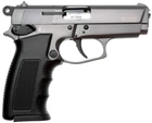 Стартовый пистолет Ekol Aras Compact Fume - изображение 1