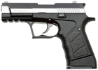 Стартовый пистолет Ekol Alp Fume (серый) - изображение 1