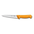 Кухонный нож Victorinox Swibo Sticking 21 см Yellow (5.8412.21)