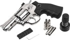 Пневматичний револьвер Umarex Legends S25 2.5" кал. 4.5 мм (5.8125) - зображення 4
