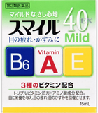 Капли для глаз из Японии с витаминами Lion Smile 40 EX Mild от сухости/усталости/покраснения (освежающие) 15 мл (N0330) - изображение 4