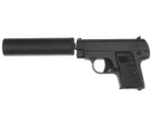 Детский страйкбольный пистолет Galaxy G9A (Colt 25 mini) с глушителем - изображение 1