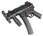 Детский пистолет-пулемет страйкбольный Galaxy G5K (MP5 Kurtz) - зображення 2