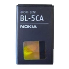 Акумуляторна батарея для Nokia 1110/1200/1208/1209/1680 BL-5CA 700 mAh
