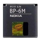 Акумуляторна батарея для Nokia 3250/6151/9300/N73/N93 BP-6M 1100 mAh