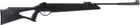Пневматична гвинтівка Beeman Longhorn Gas Ram 365 м/с - зображення 1