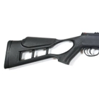 Пневматична гвинтівка Hatsan Striker Edge Magnum - зображення 5