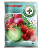 Биофунгицид Киссон Фитоспорин 10 г