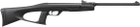 Пневматична гвинтівка Gamo Delta Fox у комплектації "Junior" (61100260-P21) - зображення 1