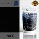 Чорна фарба-барвник для тканини Premium "Ultra plus black"