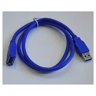 Кабель-удлинитель USB 3.0 AM/AF 1.8 м ATCOM синий (6148)