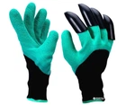 Садовые перчатки Garden Gloves с пластиковыми наконечниками