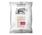 Чорний чай Teahouse Саусеп чорний 250 г