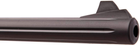 Пневматична гвинтівка Gamo Delta Fox (комплект Junior) - зображення 5