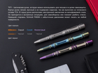 Fenix T5Ti тактична ручка фіолетова - изображение 8