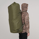 Рюкзак для вещей прорезиненный на 65 литров Олива тактический, вещевой мешок MELGO - изображение 1