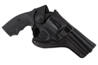 Кобура для Револьвера 4" поясная, на пояс формованная (кожаная, черная)97408 - изображение 1