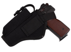 Кобура АПС (Автоматический пистолет Стечкина) поясная с чехлом под магазин (CORDURA 1000D, черная)97357 - изображение 3