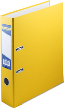 Папка-реєстратор Buromax LUX JOBMAX А4 70 мм PP Жовтий (BM.3011-08c)