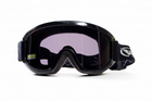 Захисні окуляри зі змінними лінзами Global Vision Wind-Shield Kit Anti-Fog, - зображення 4