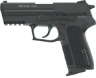 Пистолет стартовый Retay S20, 9мм black S530104B (1195.06.15) - изображение 1