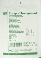 Повязка пленочная хирургическая с адсорбующей подушечкой, стерильная Curapor® transparent, 10 x 15 cm (см), 25 шт - изображение 2