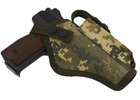 Кобура Beneks поясная для АПС Автоматический пистолет Стечкина с чехлом под магазин OXFORD 600D Пиксель - изображение 1
