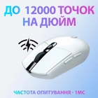 Миша Logitech G305 Wireless White (910-005291) - зображення 3