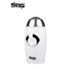 Кофемолка Dsp электрическая ножевая с объёмом чаши 50 г 200 Вт Белая (KM-3002)