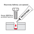 Нож бабочка тренировочный учебный тупой балисонг безопасный детский нож бабочка для ребенка, не острый, 301-1 - зображення 2