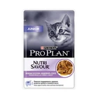 Вологий корм Purina Pro Plan Junior Nutrisavour з індичкою 85г