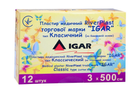 Пластир медичний RiverPlast IGAR Класичний (на бавовняній основі) 2см x 500см - зображення 3