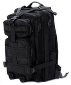 Рюкзак тактический военный 45 литров Черный - изображение 1